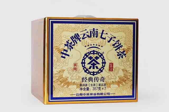 中茶云南七子饼茶经典传奇普洱茶
