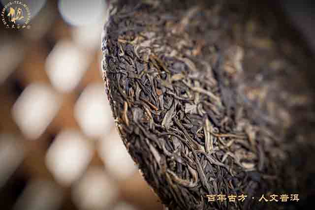 六大茶山处暑普洱茶品质特点
