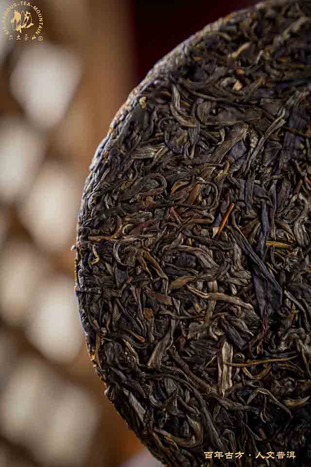 六大茶山处暑普洱茶品质特点