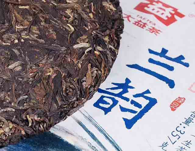 大益1601兰韵青饼普洱茶品质特点