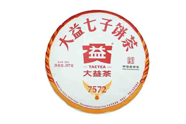 大益7572熟茶2301批次普洱茶