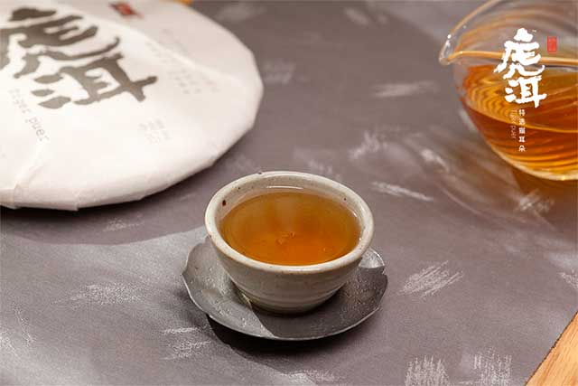 宝和祥虎洱TP001普洱茶