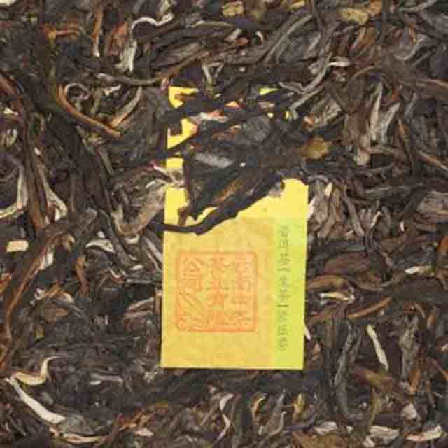 中茶勐海孔雀班章普洱茶