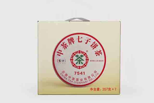 中茶牌七子饼茶7541普洱茶