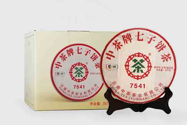 中茶牌七子饼茶7541普洱茶