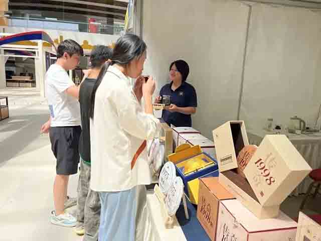 贵州国际酒类博览会