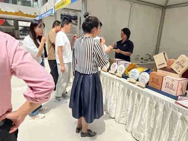 贵州国际酒类博览会