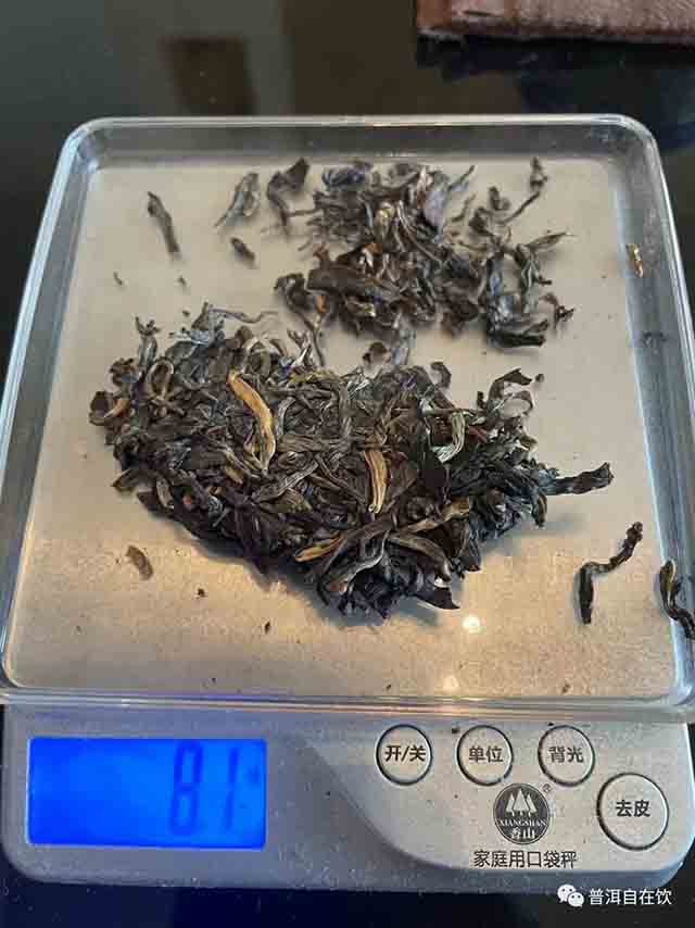 下关FT2013年六星紫孔雀普洱茶品质特点