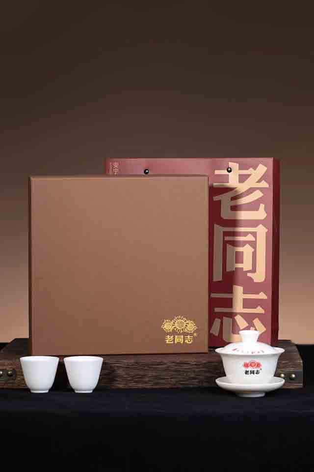 老同志公版礼盒普洱茶品质特点