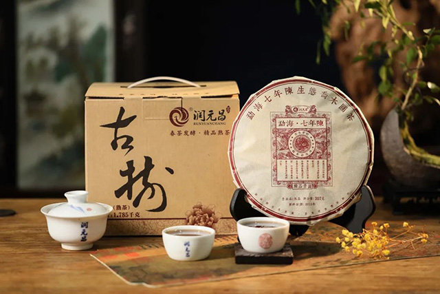 润元昌2201勐海七年陈熟茶品质特点
