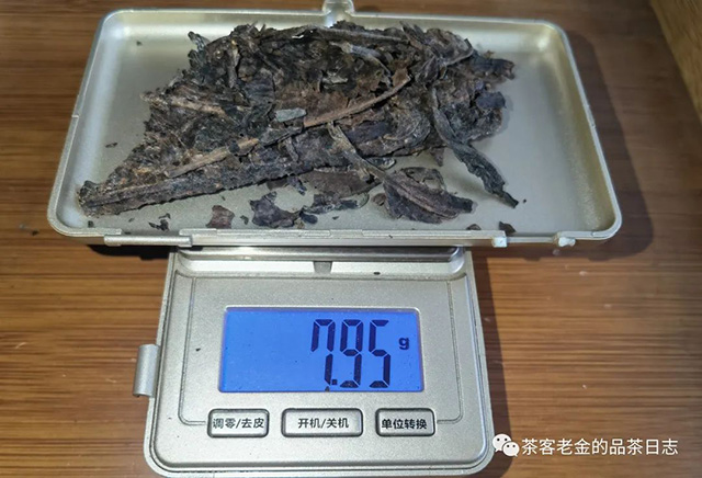 馨兰熙号陈年易武黄片砖普洱茶品质特点