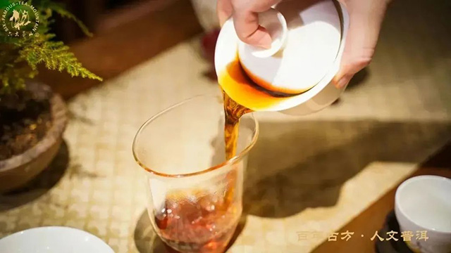 六大茶山景迈遗香生茶熟茶