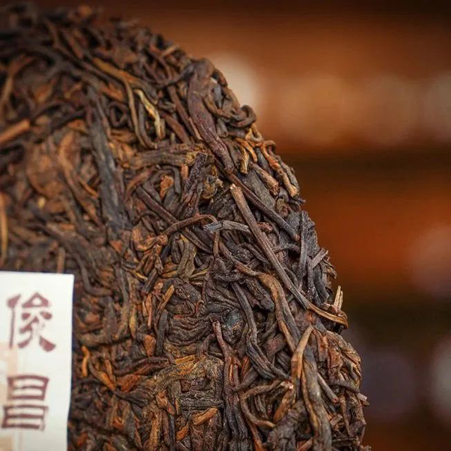 六大茶山俊昌号普洱茶品质特点