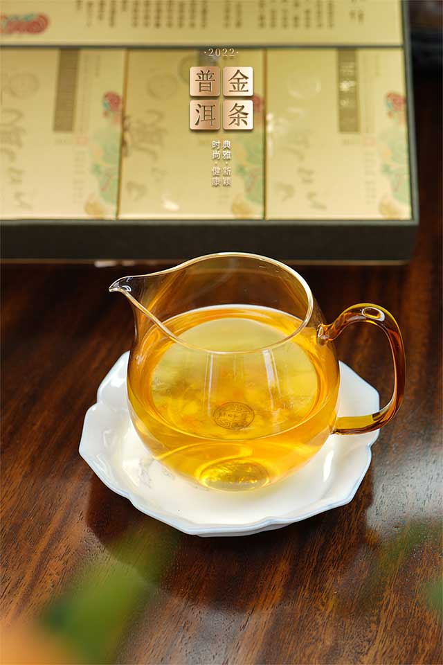 宝和祥金条普洱砖茶品质特点