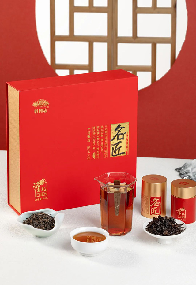 老同志名匠普洱茶熟茶品质特点