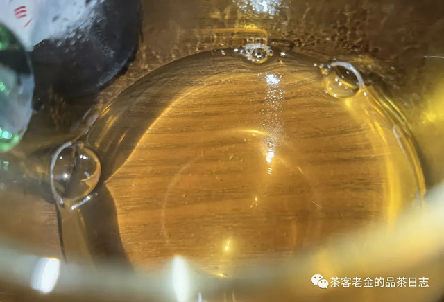 苦行茶僧2023年叶蕴雅香十年典藏版普洱茶品质特点