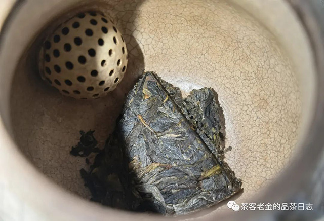 苦行茶僧2023年笑我疯颠普洱茶