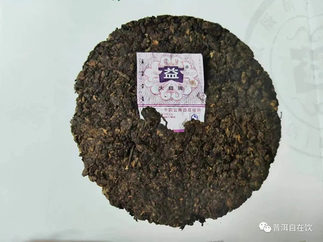 大益801老茶头饼普洱茶品质特点