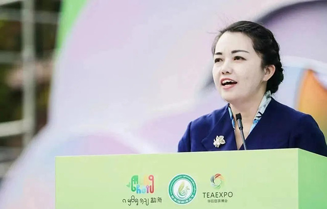 第十二届勐海国际茶王节在勐海盛大举行