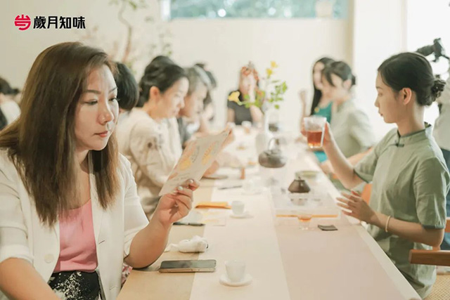 岁月知味优雅同庆品鉴会