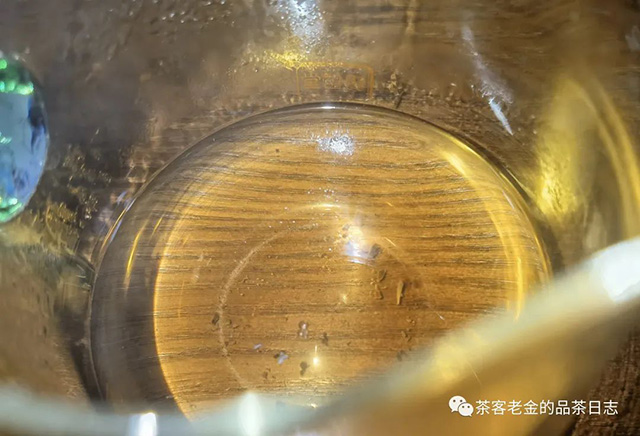 孙德忠2021年云破处秋茶普洱茶