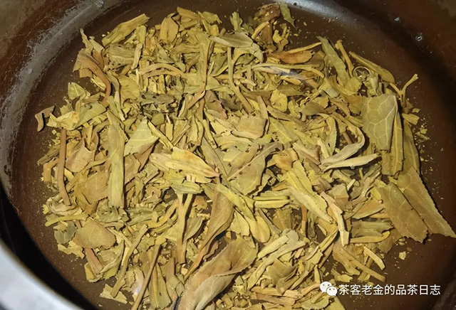 孙德忠2021年云破处秋茶普洱茶