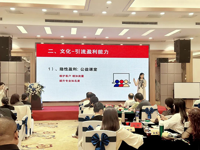 龙润茶北方大区2023年中秋培训会圆满举行