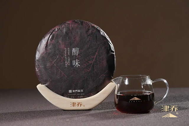 津乔普洱年份熟茶品鉴