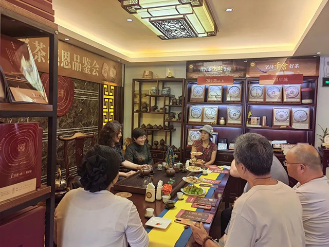 全国双陈门店中秋茶会