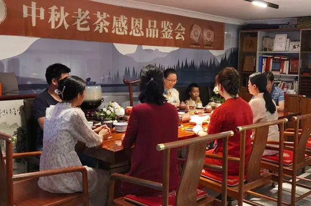 全国双陈门店中秋茶会