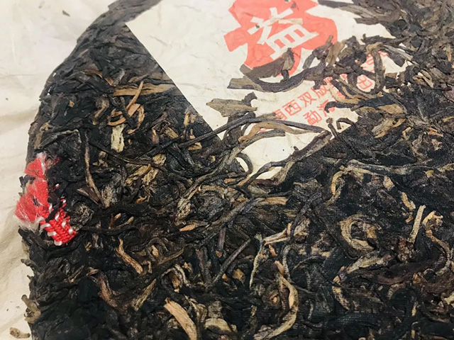 大益401批次7522普洱茶品质特点