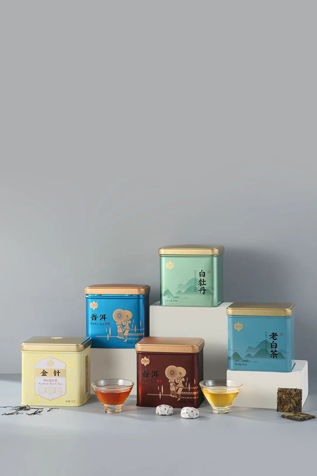 祥源茶小罐系列茶品