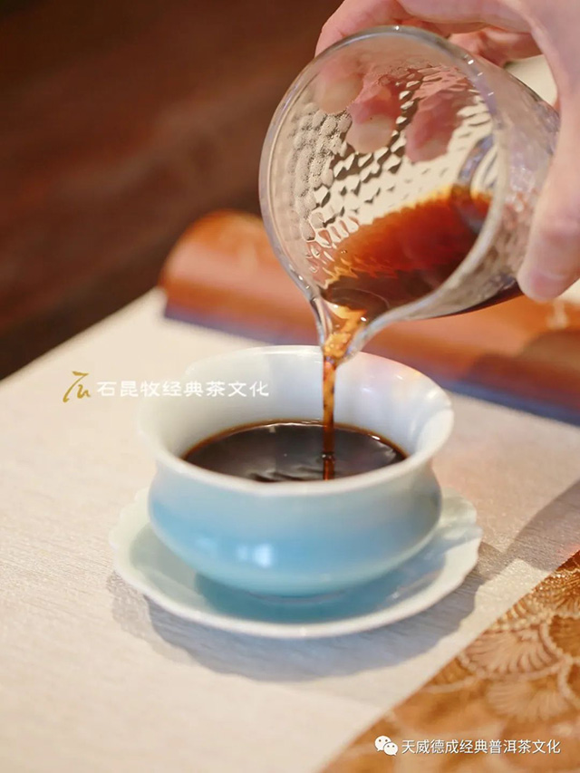 天威德成2023年守黑熟茶品质特点