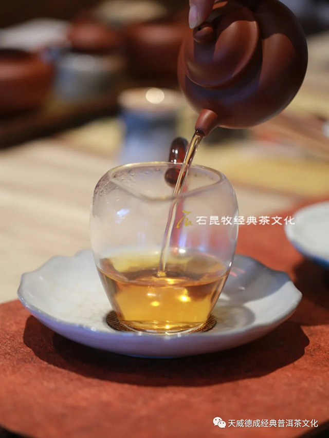 天威德成茶会