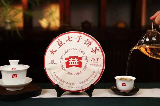 大益7542普洱茶品质特点