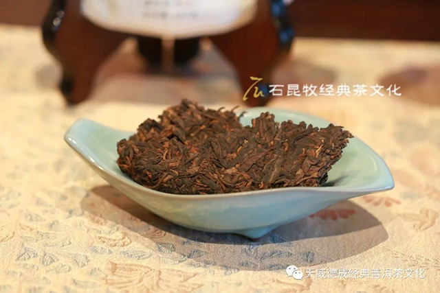 天威德成新品2023守黑熟茶尝鲜茶会