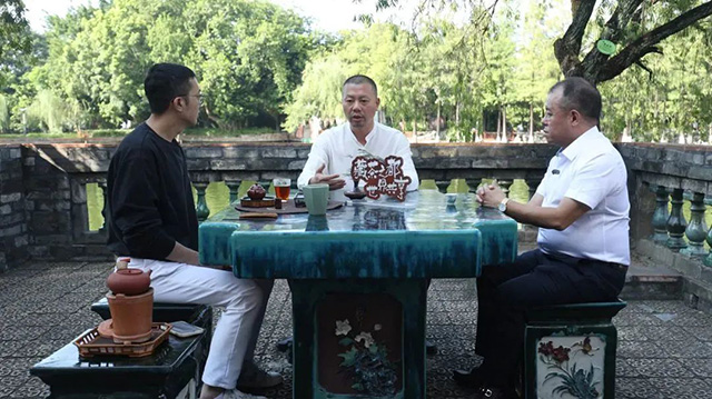 第2届东莞茶博会