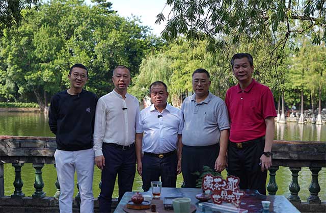 第2届东莞茶博会