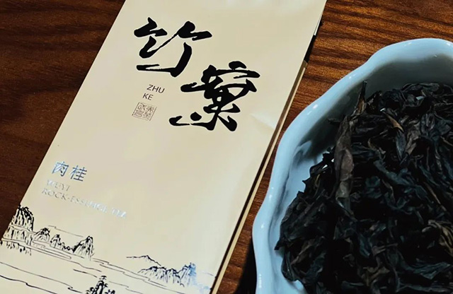 叶羽晴川说泡茶