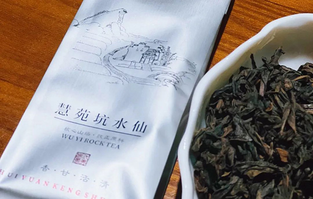 叶羽晴川说泡茶