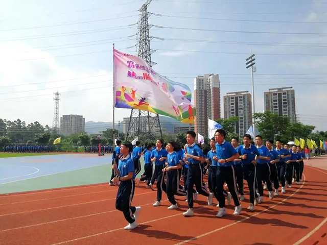 广东省传统文化促进会