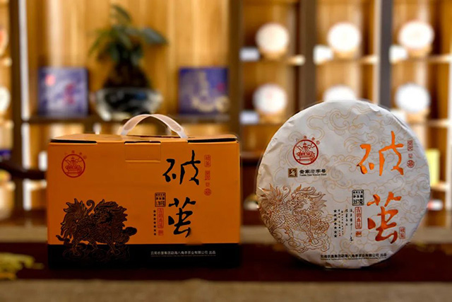 八角亭2023年破茧普洱生茶品质特点