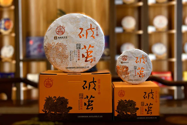 八角亭2023年破茧普洱生茶品质特点