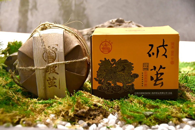 八角亭2023年破茧普洱生茶品质特点