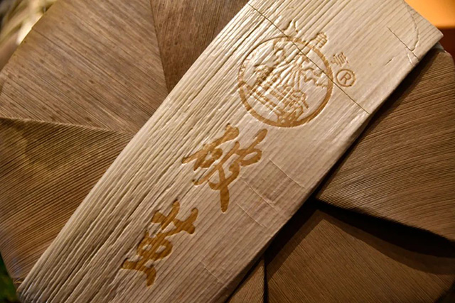 八角亭2023年破茧普洱生茶品质特点