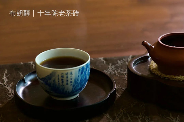 彩农茶2023年双十一