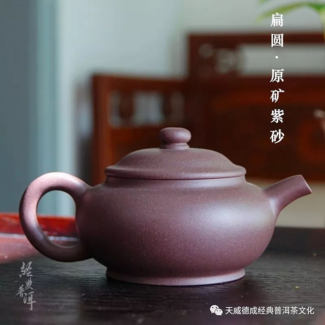 石昆牧经典茶文化