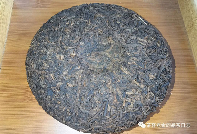 吾茶共饮如悟普洱茶