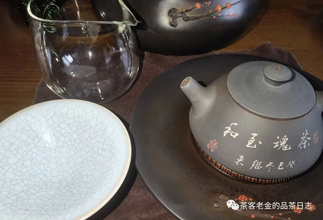 吾茶共饮如悟普洱茶