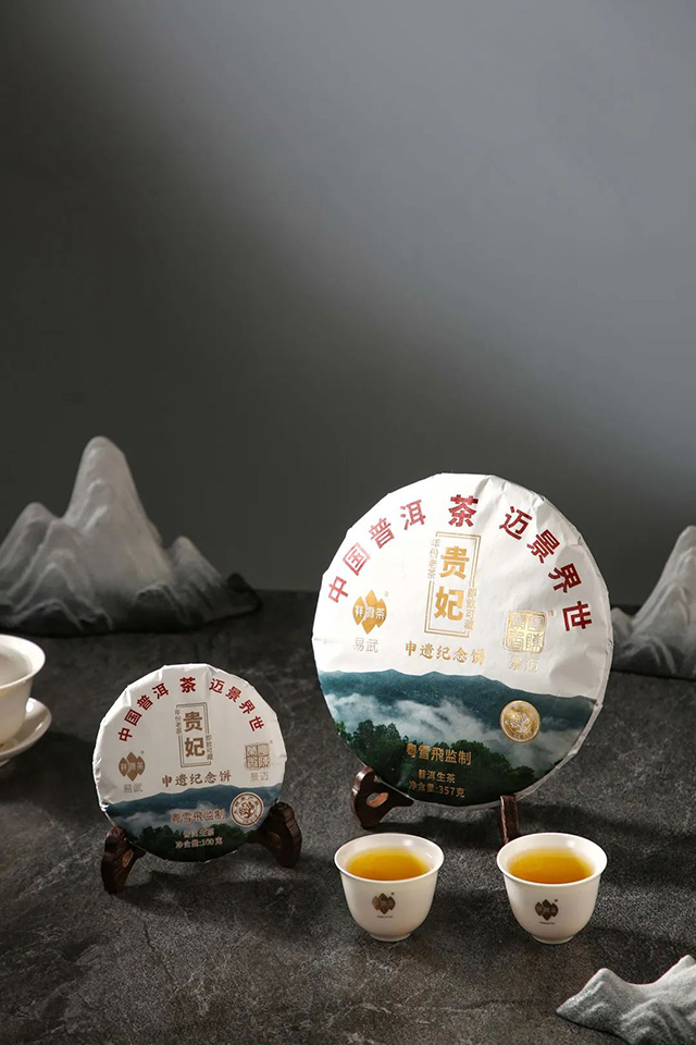 祥源茶景迈山年份老茶贵妃普洱茶品质特点